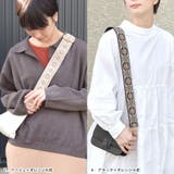 ショルダーストラップ 太め バッグ用 | terracotta | 詳細画像12