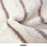 もこもこ ボア インナー | terracotta | 詳細画像9 