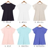 ヨガ Tシャツ レディース | terracotta | 詳細画像7