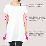 ヨガ Tシャツ レディース | terracotta | 詳細画像8