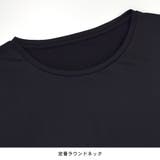 ヨガ Tシャツ レディース | terracotta | 詳細画像9