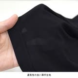ヨガ Tシャツ レディース | terracotta | 詳細画像12