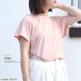 ヨガ Tシャツ レディース | terracotta | 詳細画像15