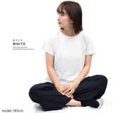 ヨガ Tシャツ レディース | terracotta | 詳細画像16