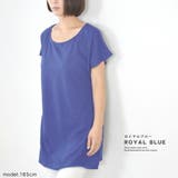 ヨガ Tシャツ レディース | terracotta | 詳細画像19