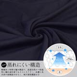 ヨガ Tシャツ レディース | terracotta | 詳細画像4