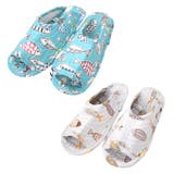 １８．フィッシュ柄 | 洗える スリッパ ルームシューズ | terracotta