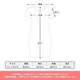 ルームウェア パジャマ ワンピース | terracotta | 詳細画像17