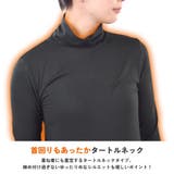 インナー 長袖 タートルネック | terracotta | 詳細画像4
