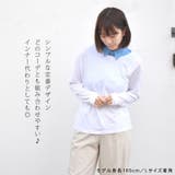 ロンT カットソー 春 | terracotta | 詳細画像3