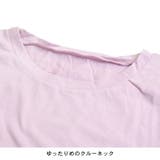 ロンT カットソー 春 | terracotta | 詳細画像4