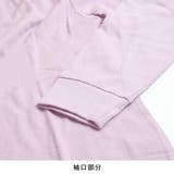 ロンT カットソー 春 | terracotta | 詳細画像5