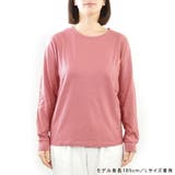 ロンT カットソー 春 | terracotta | 詳細画像8