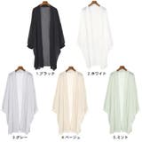 シアー トッパーカーディガン レディース | terracotta | 詳細画像2