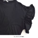 Tシャツ レディース 半袖 | terracotta | 詳細画像5