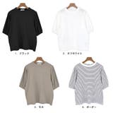 カットソー 半袖 五分袖 | terracotta | 詳細画像2 