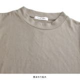 カットソー 半袖 五分袖 | terracotta | 詳細画像4 