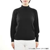 ニット レディース タートルネック | terracotta | 詳細画像8 