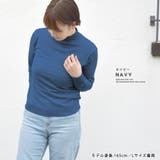 ニット レディース タートルネック | terracotta | 詳細画像11 