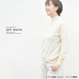 ニット レディース タートルネック | terracotta | 詳細画像18 