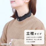 つけ襟 付け襟 シャツ | terracotta | 詳細画像7