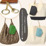 ゾウ 小銭入れ 本革 | terracotta | 詳細画像8