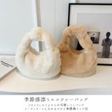 バッグ ハンドバッグ ワンハンドル | terracotta | 詳細画像3