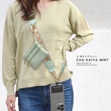 スマホショルダー ストラップ 春 | terracotta | 詳細画像8