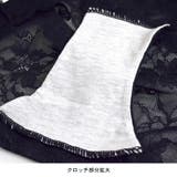 ショーツ レディース 総レース | terracotta | 詳細画像5
