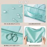 トラベルポーチ セット 7点セット | terracotta | 詳細画像6 