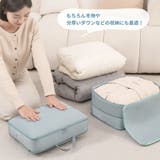 圧縮 トラベルポーチ トラベル圧縮ポーチ | terracotta | 詳細画像10