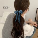 リボン シュシュ 春 | terracotta | 詳細画像6 