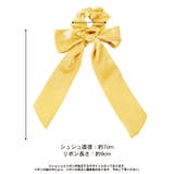 リボン シュシュ 春 | terracotta | 詳細画像8 