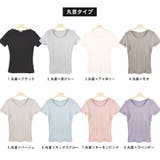 Tシャツ カットソー レディース | terracotta | 詳細画像2 