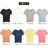 Tシャツ カットソー レディース | terracotta | 詳細画像3 