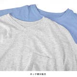 Tシャツ カットソー 夏 | terracotta | 詳細画像7 