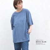 Tシャツ カットソー 夏 | terracotta | 詳細画像11 
