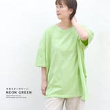 Tシャツ カットソー 夏 | terracotta | 詳細画像12 