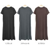 夏ワンピース 半袖 マキシ | terracotta | 詳細画像2 