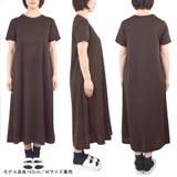 夏ワンピース 半袖 マキシ | terracotta | 詳細画像8 