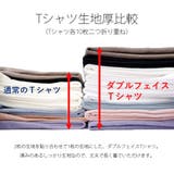 Tシャツ レディース 半袖 | terracotta | 詳細画像4 