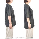 Tシャツ レディース 半袖 | terracotta | 詳細画像10 