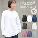 ロンT 長袖Tシャツ カットソー | terracotta | 詳細画像1 