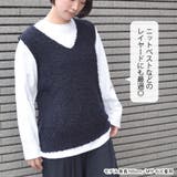 ロンT 長袖Tシャツ カットソー | terracotta | 詳細画像4 