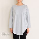 ロンT 長袖Tシャツ カットソー | terracotta | 詳細画像9 