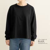 ロンT 長袖Tシャツ レディース | terracotta | 詳細画像10