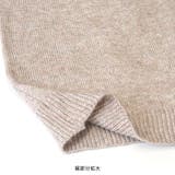 ニットベスト レディース Vネック | terracotta | 詳細画像7 