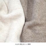 ニットベスト レディース Vネック | terracotta | 詳細画像7 