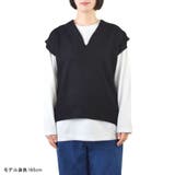 ニットベスト レディース Vネック | terracotta | 詳細画像8 