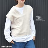 ニットベスト レディース Vネック | terracotta | 詳細画像12 